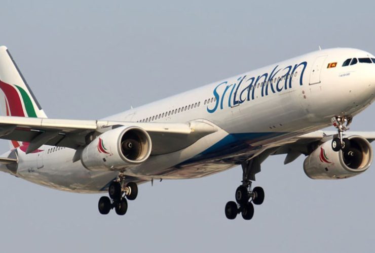 SriLankan Airlines